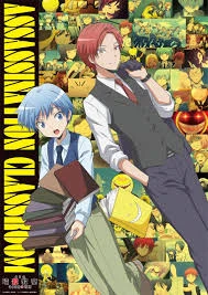 Ansatsu Kyoushitsu season 2 Season 1 full episodes online